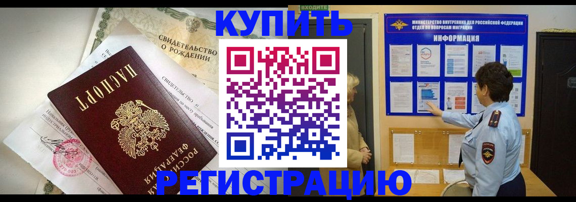 форма 3 в Жигулёвске